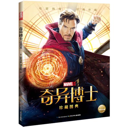 卡洛斯阿尔比租大学文凭毕业证怎么购买